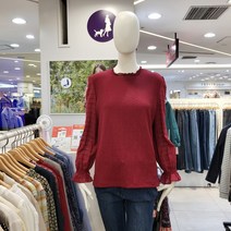 올리비아하슬러 반목셔링러블리티셔츠201wi