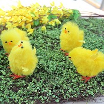 [Her1088] 닭과 병아리모형 달걀과새둥지 모형 부활절소품 봄인테리어소품 새알모형 황금알 달걀공예 에그공예, 2.병아리모형(대-4개)