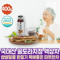 목이간질간질 약 400g 도라지청 환절기차 꿀차 콜록콜록 카페인없는차 디카페인차 도라지진액 60대 70대 목에가래가 목에좋은차 도라지차 도라지즙 기관지 도라지 도라지음료 수험생