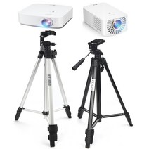 IFG 엘지 미니빔 PH550 삼각대 빔 삼각대 FT-830II, FT-830 II(실버)