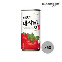 웅진 내사랑토마토 180ml x 30캔 2박스 (총 60캔), 내사랑토마토 180ml x 30캔 2박