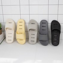 1+1 국산 발등 낮은 EVA 소프트 욕실화 욕실슬리퍼, 진그레이+진그레이