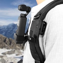 오즈모 포켓 전용 회전 클립 클램프 집게 가방 개인 유튜브 방송 카메라 G0Pro 아프리카 8 DSLR 9, 단품