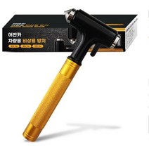 어반카 차량용 비상용망치 골드, 5개