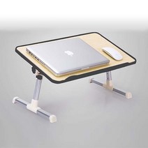 HCO312844각도 높이조절 노트북테이블 랩탑 침대 베드 트레이