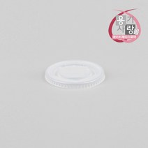 80파이 아이스 종이컵 평뚜껑 12온스 음료컵 1000개