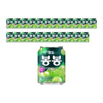 포도봉봉 238ml 24개 캔