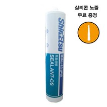 사자야 다용도 무초산 신에츠실리콘 + 노즐, 6.골드+캔디