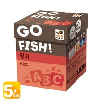 고피쉬 ABC