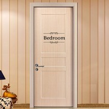 WC 화장실 입구 기호 공공 장소에 대 한 문 스티커 홈 장식 크리 에이 티브 패턴 벽 전사 술 Diy 재미 있은 비닐 벽화 예술, 침실