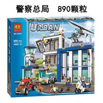 레고 시티 불도저 돌진 60140 BELA10659 중국 호환블럭, 옵션09