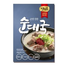 맛있는 [정성온]순대국/냉동 600g * 25, 25개