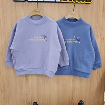 [치크]논현점@@@22년 겨울 신상품@@@남아 기모 티셔츠@@2루즈핏 쭈리 기모 맨투맨 CKMA2294B