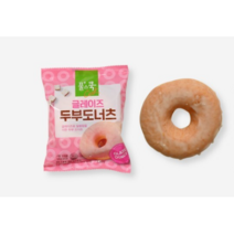 풀무원 글레이즈 두부도너츠 (50g), 35개
