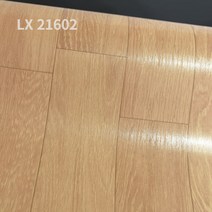 셀프장판 1.8mm 가정용 모노륨 펫트 LX라인 원목 대리석 사무실 원룸 농막용 바닥재 매트 폭182cm 길이10m 모음, LX21602 참마루