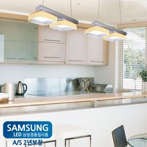 라인조명 루나셀 LED방등 식탁등 3색변환모드 고효율 삼성칩, 방등 LF3-50(50W)