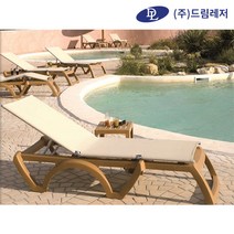 (주)드림레저 발리 썬베드, 단색