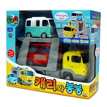 풀백기능 타요 운반자동차 카캐리어 4세 미니모형 트레일러 이모선물 트럭