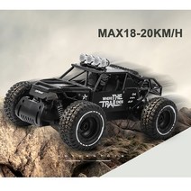 Starwayer RC카 리얼 메탈 크롤러 2.4G 무선 리모컨 완구 버기 고속 몬스터 트럭 오프로드 선물, 블랙