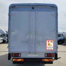 간지 대형탑차 우회전 끼어들기 금지 주의 경고 문구 사각지대 사고방지 예방 스티커 랩핑, A타입