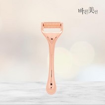 니들롤러 니들테라피 니들마사지 앰플 흡수율을 높여주는 페이스롤러 바른미인 MTS효과 피부롤러침 모공축소 홈케어 가정용 셀프 턱선마사지