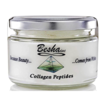 독일산 베리솔 콜라겐 바이오액티브 펩타이드