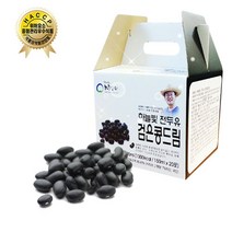 하늘빛 전두유 全두유 검은콩드림 150ml 40팩