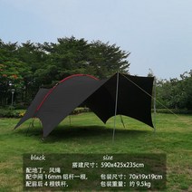 블랙 코팅 타프 렉타 헥사 가성비 스크린 사이드월, 알루미늄 기둥이 있는 검은색 비닐 취미 텐트