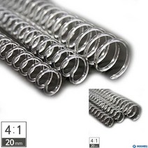제본용 4대1 투명 코일링 1KG 20MM 페이퍼홀더 고리링 링제본 제본용스프링 제본링 사무용품 문구링