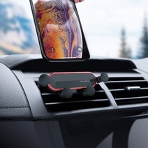 원터치 자동차 에어컨 송풍구 핸드폰 거치대 다이소 차량용 휴대폰 거치대, 그레이