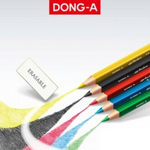 동아 아도르 대삼각 지워지는 색연필 낱색, 43 연두