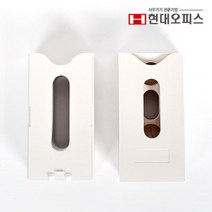 EF-123용 출퇴근 기록기 접이식 카드함 출퇴근카드 출퇴근카드보관 출근기록카드 출근카드꽂이 출근카드, 1개, 21인용