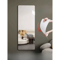 접착식 전신 거울 부드러운 아크릴 거울 벽걸이 소형, 둥근모서리거울 30x100cm