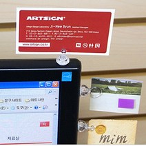 자석속지꽂이 POP스탠드 메뉴판 체스 퀸 10P 12x21