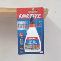 CRT 목공용접착제 빨리 목공본드 강력접착제 목공용 굳는 오공본드 나무접착제 원목본드 120g
