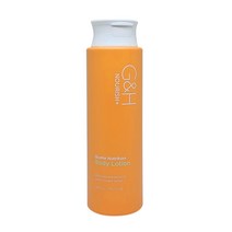 암웨이 바이옴 뉴트리션 바디로션 400ml /건조한 피부진정 피부보습, 1개