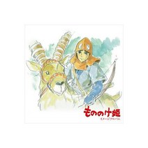 히사이시조 원령공주 Joe Hisaishi Princess Mononoke Image Vinyl LP 음반 바이닐 레코드 앨범