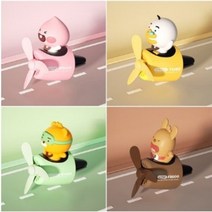 카카오프렌즈 차량용 송풍구 방향제 프로펠러 어피치
