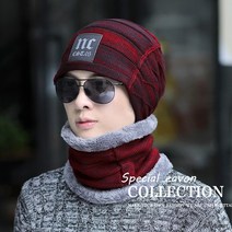 겨울 방한 보온 배달 택배 대리 비니 털 모자 넥워머 목폴라 목도리 스카프 남자 여성 세트