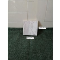 돌그릇 대리석 티코스터 돌도마 돌판접시 무광접시 스톤그릇 스톤플레이트 일식당 감성 카페 창업 인테리어 테이블웨어, 스퀘어 10cm