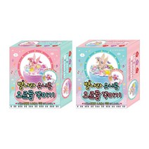 별나라 유니콘 오르골 꾸미기 선물용 취미용 1p 랜덤