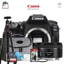 캐논정품 EOS 90D + EF 50mm F1.8 STM + 메모리 64GB 풀패키지세트+프로용삼각대(랜덤박스행사중)-WSL