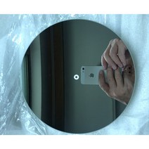 반사체 대물 렌즈의 전문 맞춤형 생산은 렌즈를 반사합니다. 높은 반사 천문 망원경, D203F750
