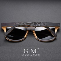 고급선글라스 GM 브랜드 디자이너 우드 선글라스 새로운 남성 편광 된 블랙 스케이트 보드 우드 선글라스 레트로 빈티지 안경 Dropshipping S5832