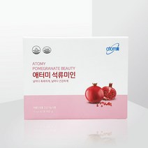 애터미 석류미인 15g x 60포, 1박스