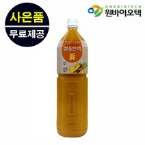 옻오르지 않는 참옻진액 100% 옻진액 옻물 옷진액 옷나무진액 옷물 옺진액 참옺진액 옺물 옻닭 옻백숙 옻오리 엑기스 액기스 농축액 옻오르지 않는 충북 제천 국내산 여름보양식, 1병
