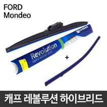 FORD 포드 몬데오 와이퍼 캐프 레볼루션하이브리드