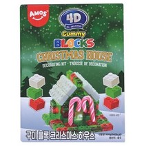 홈파티 젤리하우스 만들기 크리스마스 하우스 블록젤리 300 g (크리스마스 스티커 부착배송), 300g