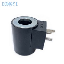 유압 펌프 솔레노이드 밸브 코일 DC2V 굴삭기 내경 8mm 높이 40mm, 01 DC24V
