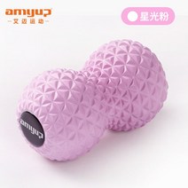 근막구 어깨 목 발바닥 경추 근육 이완 헬스 마사지볼 요가 경막 중력 땅콩볼 그립, 별빛가루
